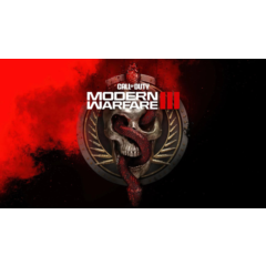 Автовыдача • COD: MW 3 • [ONLINE B.Net] • Почта