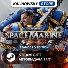 🚀WARHAMMER 40,000: SPACE MARINE 2 · STANDARD · ВЕСЬ МИР