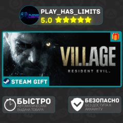 🎁Resident Evil Village *RU/BY/UA/СНГ Steam Auto