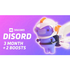 Discord Nitro - 3 МЕСЯЦА TRIAL +2 БУСТА