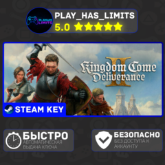 🔑Kingdom Come: Deliverance II КЛЮЧ STEAM СНГ+РФ