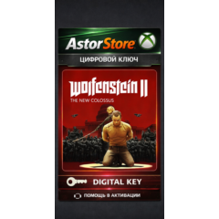 Wolfenstein II: The New Colossus Deluxe Edition PC MS