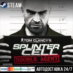 Tom Clancy&acute;s Splinter Cell Double Agent СТИМ Steam Gift