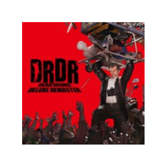 Dead Rising Deluxe Remaster (Xbox)