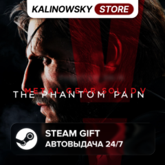🚀METAL GEAR SOLID V 5: THE PHANTOM PAIN · ВЕСЬ МИР