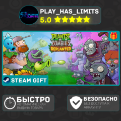 🎁Plants vs. Zombies™: Replanted *RU/UA/СНГ Steam Auto