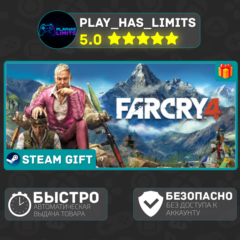 🎁Far Cry 4 Gold *RU/BY/UA/СНГ Steam Auto