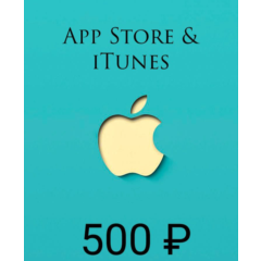 Подарочная карта Apple App Store/ iTunes  | [Россия]