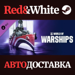 World of Warships — Marblehead Lima Steam Pack DLC