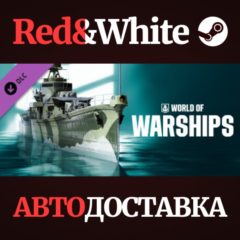 World of Warships — Yubari Steam Pack DLC RU*KZ*UA*CIS