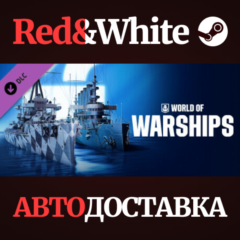 World of Warships — Starter Pack: Dreadnought DLC