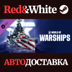 World of Warships — Texas Pack DLC RU*KZ*UA*CIS
