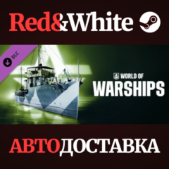 World of Warships — Smith Steam Pack DLC RU*KZ*UA*CIS