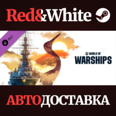 World of Warships — Starter Pack: Ishizuchi DLC