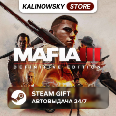 🚀MAFIA III: DEFINITIVE EDITION · ВЕСЬ МИР