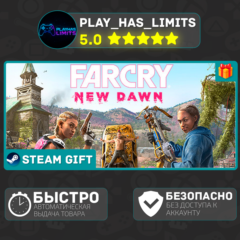 🎁Far Cry New Dawn Deluxe Edition *RU/UA/СНГ Steam Auto