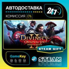 Divinity: Original Sin 2 - Definitive Edition / STEAM GIFT / Выбор стран