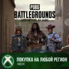 PUBG - БИЛЕТ ВЫЖИВШЕГО: СВОБОДНЫЙ ВЫПАС XBOX Любой Реги