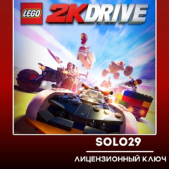LEGO 2K Drive (Выбор издания) | Steam Ключ [РФ + МИР]