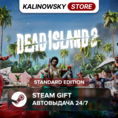 🚀DEAD ISLAND 2 · STANDARD · ВЕСЬ МИР