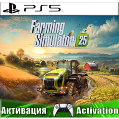 🎮Farming Simulator 25 (PS5/RUS) Активация✅