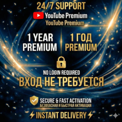YouTube Premium на 1 год | Без входа | Гарантия