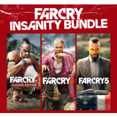 FAR CRY INSANITY BUNDLE (3+4+5) Xbox код