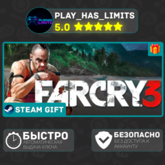 🎁Far Cry 3 *RU/BY/UA/СНГ/AR/TR Steam Auto