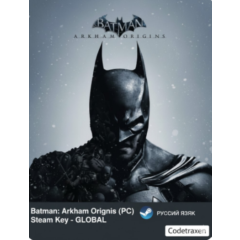 Batman: Arkham Origins (PC) Steam Key - GLOBAL