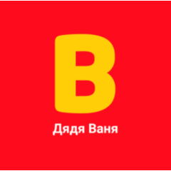 Дядя Ваня VPN на 1-2-3-6-12 МЕСЯЦЕВ РАБОТАЕТ В РФ