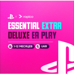 ДЁШЕВО PS PLUS ЛЮКС ЭКСТРА ОСНОВНАЯ EA PLAY УКРАИНА