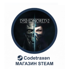 Dishonored 2 |PC | Steam CD Key | RU | Instant Delivery