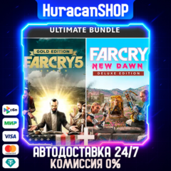 Far Cry 5 Gold Edition + Far Cry New Dawn Deluxe МИР