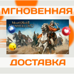 MOUNT & BLADE II: BANNERLORD DIGITAL DELUXE EDI\XBOX
