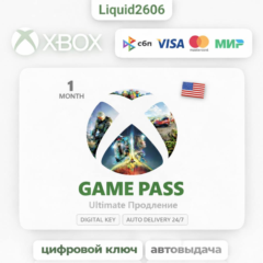 💎XBOX GAME PASS ULTIMATE | 1 МЕСЯЦ ПРОДЛЕНИЕ ГЛОБАЛ