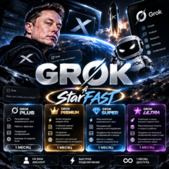 GROK | PLUS/PREMIUM/SUPER/ULTRA | 1 МЕСЯЦ | НА ВАШ АККАУНТ | БЫСТРО