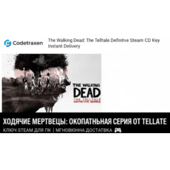 The Walking Dead: The Telltale Definitive Series Steam