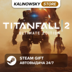 🚀TITANFALL 2: ULTIMATE EDITION · ВЕСЬ МИР