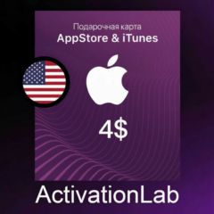 Подарочная карта Apple iTunes/AppStore (USA) 4$.