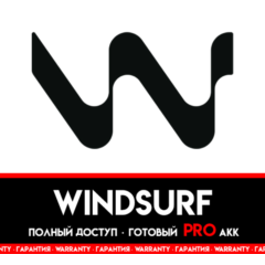 WINDSURF AI PRO / 14 ДНЕЙ / ПОЛНЫЙ ДОСТУП / ВИНДСЕРФ АИ / 100 КРЕДИТОВ