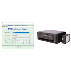 Сброс памперса  Epson :L1216