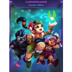 Автовыдача • Hytale Cursebreaker • Полный доступ