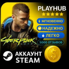 OFFLINE STEAM АККАУНТ CYBERPUNK 2077 | PHANTOM LIBERTY