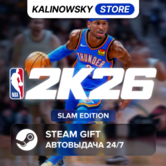 🚀NBA 2K26 · SLAM · ВЕСЬ МИР