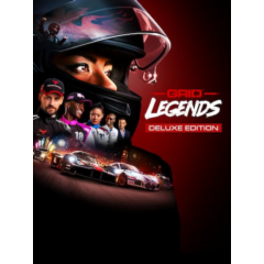 GRID Legends Deluxe Edition (Epic Games)