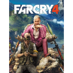 FAR CRY 4 (Epic Games)