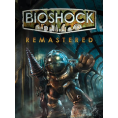 BioShock Remastered (Epic Games)