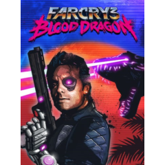 Far Cry 3 Blood Dragon (Epic Games)