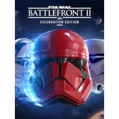 STAR WARS Battlefront II Celebration (Epic Games)
