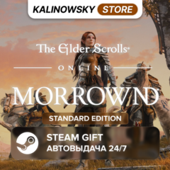 🚀THE ELDER SCROLLS ONLINE 2025 + MORROWIND · ВЕСЬ МИР